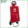 Street foldable luggage cart, shopping cart, wholesale