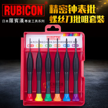 �ޱ���RUBICON RES-202������˿����װ �ӱ��� һ��ʮ����˿����