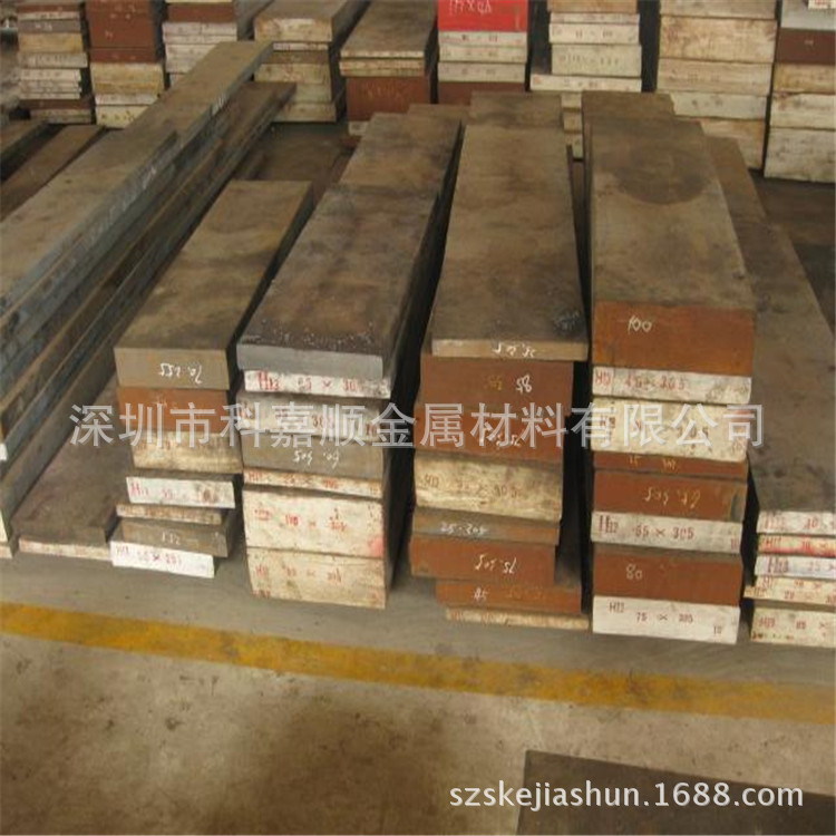 供应优质3Cr2W8V(H21)模具钢材 进口模具钢3Cr2W8V钢板  钢棒