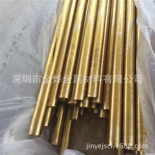 �S�~��̖��H59 H59-1 H62 H65 H68�S�~�� �h�����~�� ���~��r��