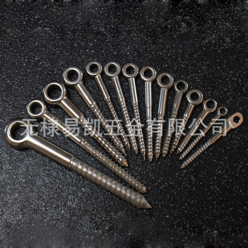 Sheep eye screw stainless steel suspension screw wood thread self…