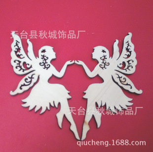 Wooden small wholesale butterfly, Angel listing, holiday decoration pendant, DIY hand-painted duck blank,