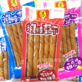 �ϸɰ� �ּZ���� ��˼�� ���l���e��ʳ һ��5��