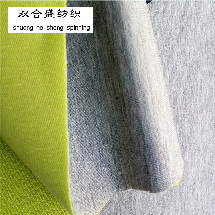 厂家供应珠地棉空气层 夹丝太空层针织面料 女装卫衣服装面料