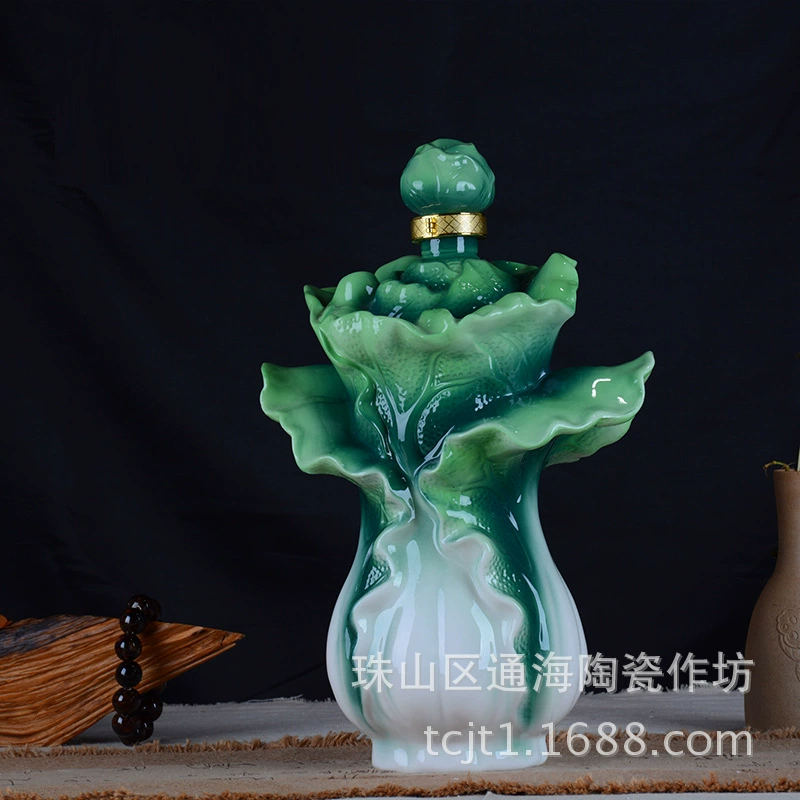 Цзиндэчжэнь керамическая банка вина Бутылка Вина эмаль капуста украшения 1 Цзинь 5 Цзинь Завод прямых продаж