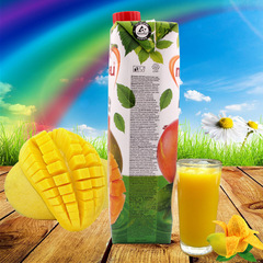 Original Turkish imported Meysu juice 1L, multi-flavor concentrated juice beverage, party drink, wholesale