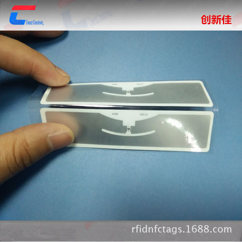 RFID车辆防拆挡风玻璃标签高频远距离识别标签图书馆管理标签批发