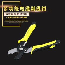 ���l�๦��7��늹��ð�Ƥ����|�����Q�ߺ�һ�pɫ�������Q��