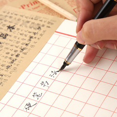 熱賣硬筆書法紙 書法作品紙 田字格米字格學生專用鋼筆字帖練字本