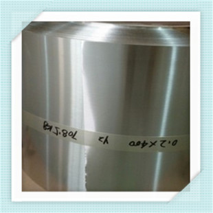 �������C7701���R߅����~��7521�Ͻ��~���ɓQ�ϛ_�����~Ƭ�S�~