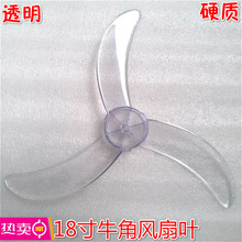 ���l����ͨ����������L���~18�������450mmͨ����ţ���L�~Ƭ