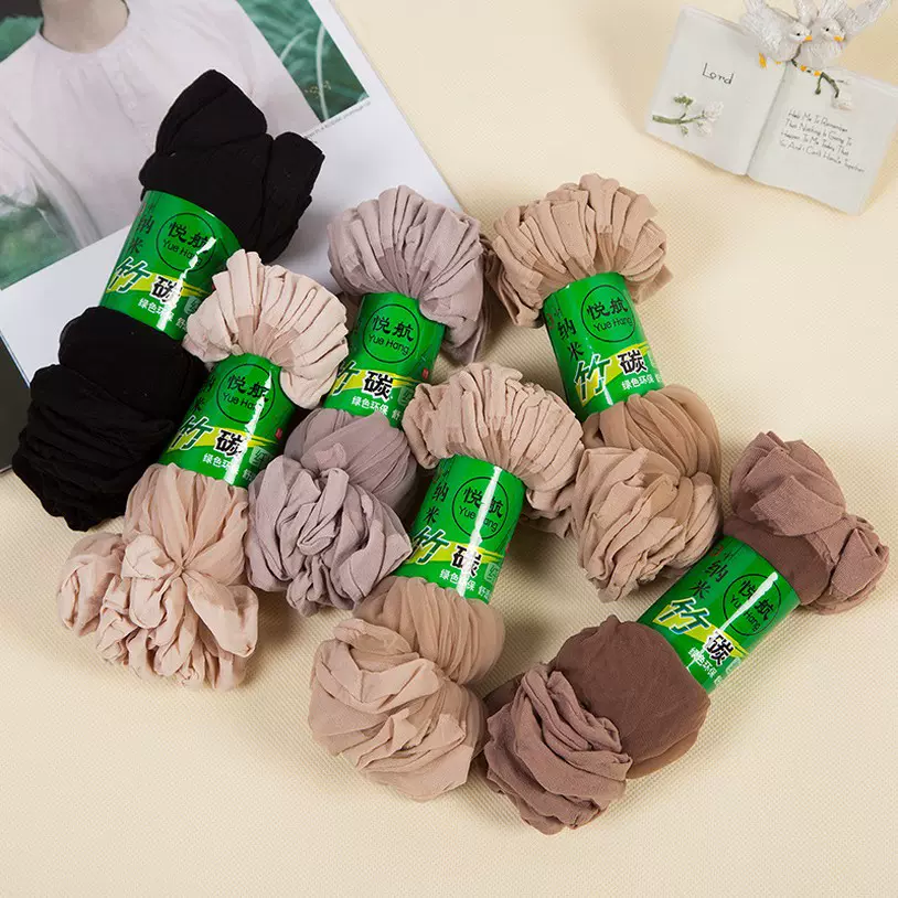 短丝袜女超薄款夏季丝袜防勾丝水晶袜棉底钢丝袜肉色玻璃隐形袜子