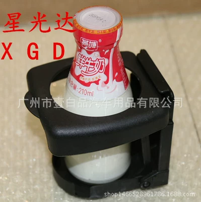 cup holder folding car tuyere – Car cup holder/beverage holder