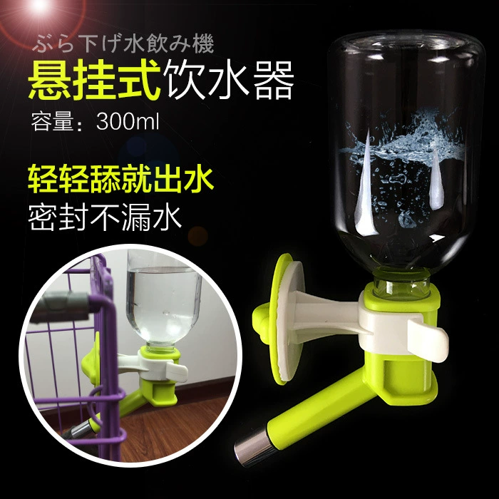 Питьевой фонтан для собак подвесной чайник носик автоматическая кормушка для домашних животных кошка питьевой фонтан плюшевый мишка питьевой фонтан