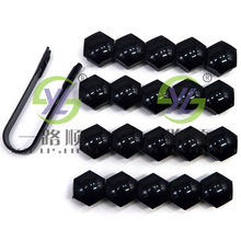 AC5V3 H530 H230 H3 H320܇݆̥ݽzññ݆ݞwbmñ