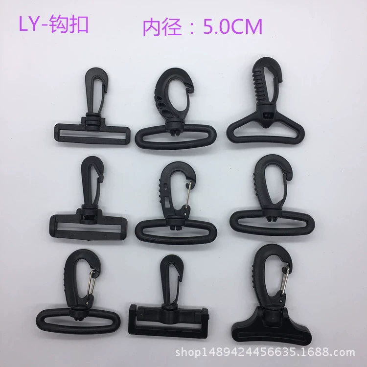 В наличии поставка пластиковый крюк поворотный крюк рюкзак лямки Пряжка крюк для домашних животных поворотный крюк