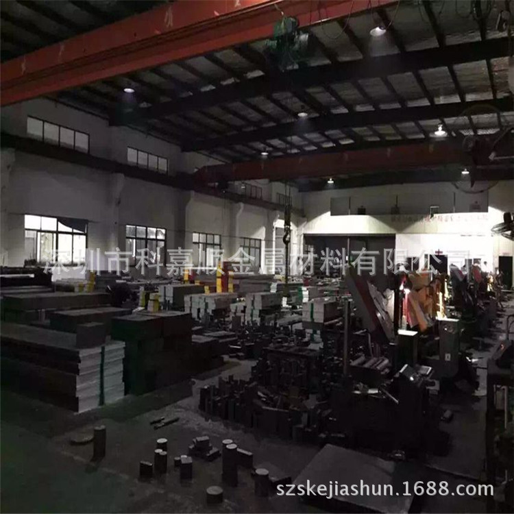 供应预硬塑胶 10NI3MNCUAL模具钢板 圆钢 加工光板 模具钢材 精板