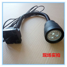 现货供应机床工作灯万向可折JL50D工作灯卤钨泡/led多珠照明灯