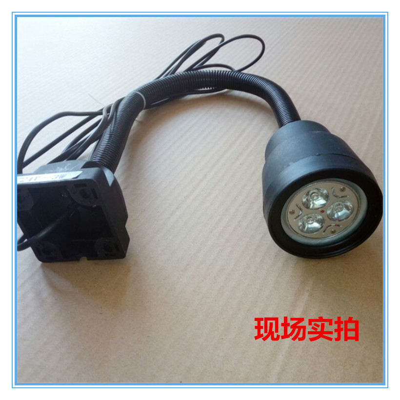 现货供应机床工作灯万向可折JL50D工作灯卤钨泡/led多珠照明灯