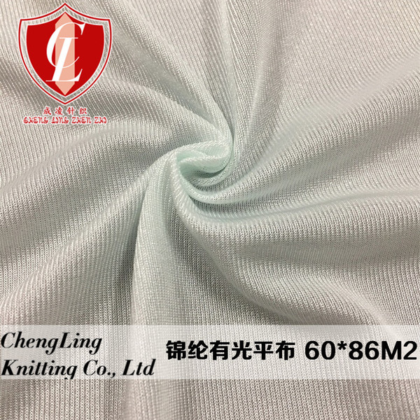 Fashionable knitted cloth