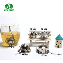厂家现货供应茶壶形滤茶器茶叶过滤器创意泡茶神器不锈钢304茶球