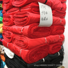 �S��ֱ�N190T��z���������򣩷��b�ﲼ�����첼������ò�