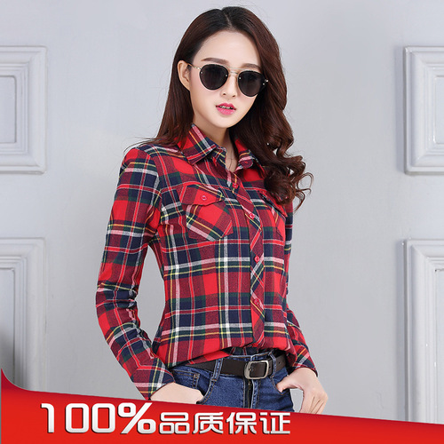 Plaid shirt, women's long-sleeved spring and autumn dress, slim base shirt, large size student coat, splicing design