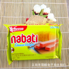Indonesian cheese imported chocolate vanilla cheese coconut flavor wafer biscuits 56g 60 packs per box 1 year warranty