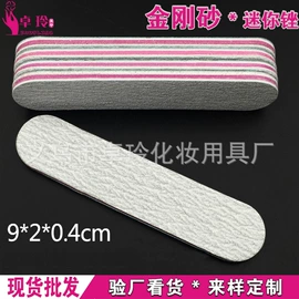 指甲锉;美甲工具套装;指甲剪/钳/刀