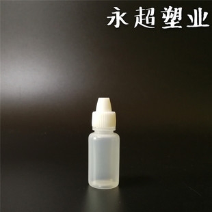 �S�ҹ���10ml��șˮƿ���ۄ�ƿ��͸������ƿīˮƿ��Һƿ