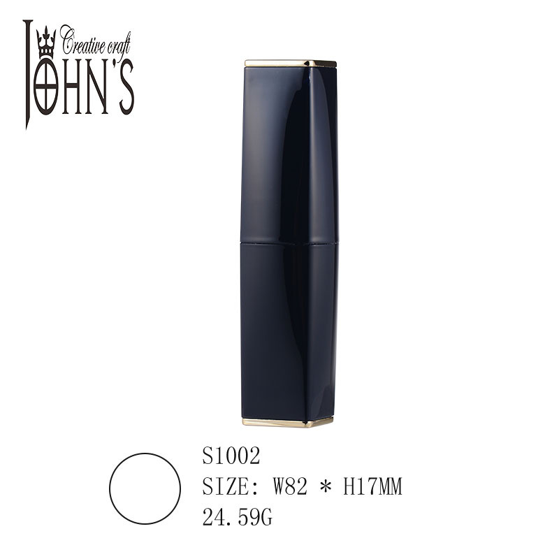 【庄氏新艺】口红管diy空管 化妆品包材 方型彩妆管 口红空管