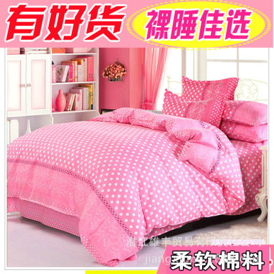 wholesale Four piece suit Washed cotton 1.5/1.8/2.0m The bed Supplies Double dormitory 1.2 M three-piece