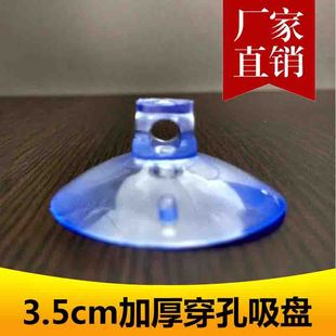 �S�����l���a3.5cm35mm�Ӻ��Ʒ�| ͸����Տ�����������С���P