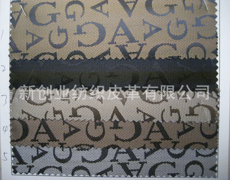 钱包手机套手袋布AG英文字母提花布PVC发泡布料鞋材布料