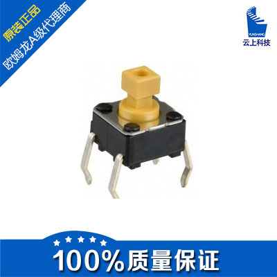 特价现货供应欧姆龙OMRON原装开关B3F-1052 B3F1052