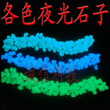 �����Z��ʯ����ʯҹ��ʯ�쾰ʯ�l��ʯ��֬100�w�bҹ��ʯ�^���l