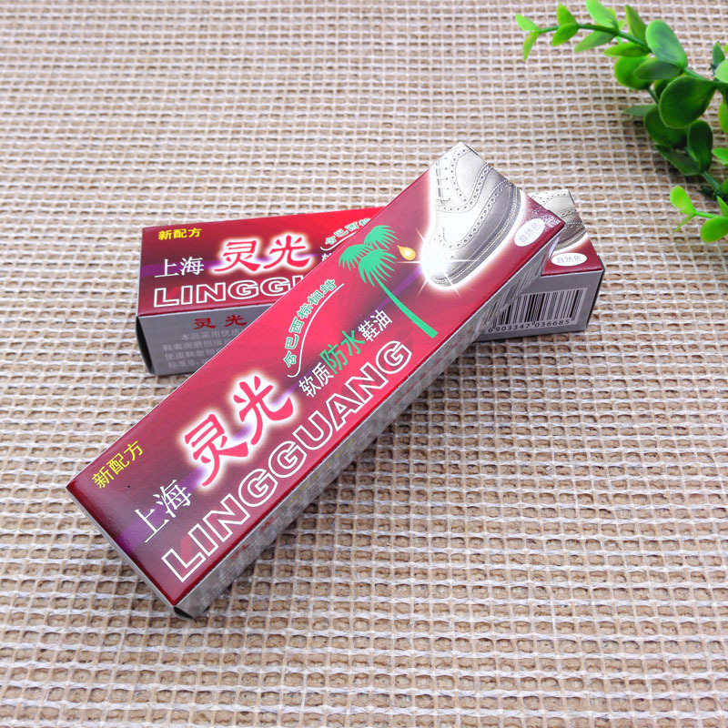 D2536 Xinhai & Lingguang Betún para Zapatos Blanco en Caja, Venta al por Mayor de la Tienda Yiwu 2 Yuan