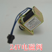 �S�����l��ȫ�y�T�������t늴��y24V24����ˮ�����늴��y���l