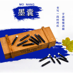 ���W�Ļ�12֧�bī���Rġ�������ùPо����ɫ�h���W���ľߏS��ֱ�N