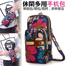 ���l�¿������֙C�� �ܲ��\�Ӓ첱�ֱ������ ���X�֙C���S��ֱ�N