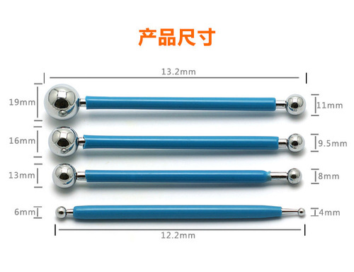 Pill stick, stainless steel ball mold 4-piece set, baking fondant cake decoration tools, clay making DIY