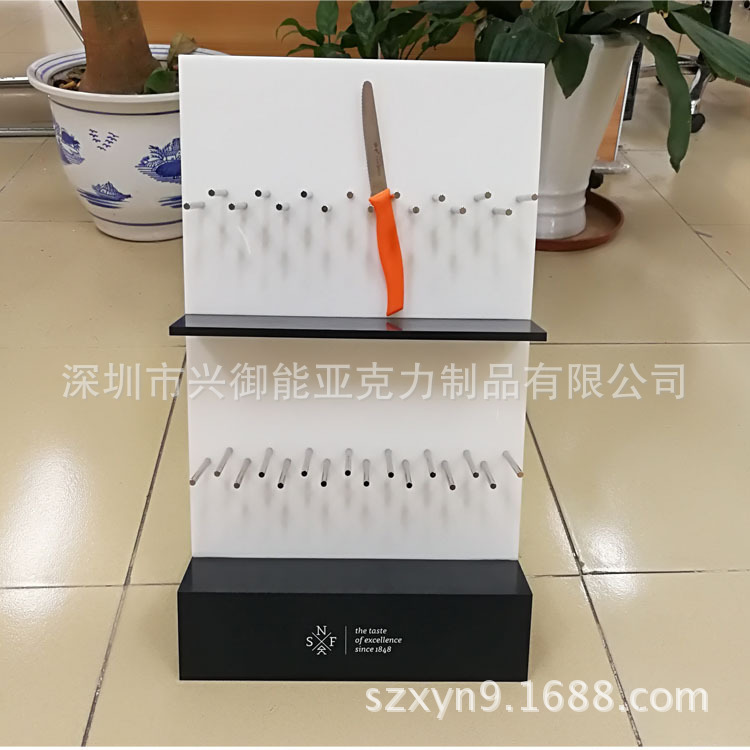 亚克力刀架 果皮刀展示架 有机玻璃水果刀架 印刷展示架