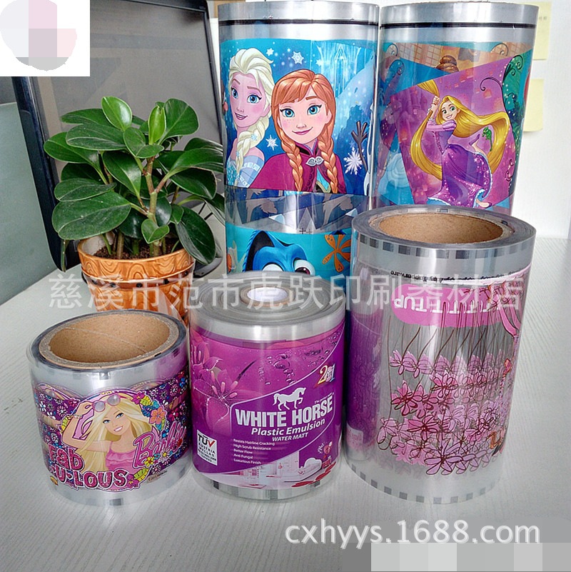 【厂家直销】热转印印花加工 热转印花膜定 制 塑料印刷加工