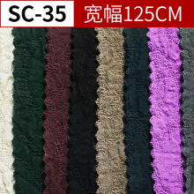 SC-35  特价库存6折：全棉双层提花活性染色洗水绉布厚料服装