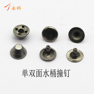 �a��؛Դ���|����ˮͰ� DIYƤ�߽������12mm���p��ˮͰײ�