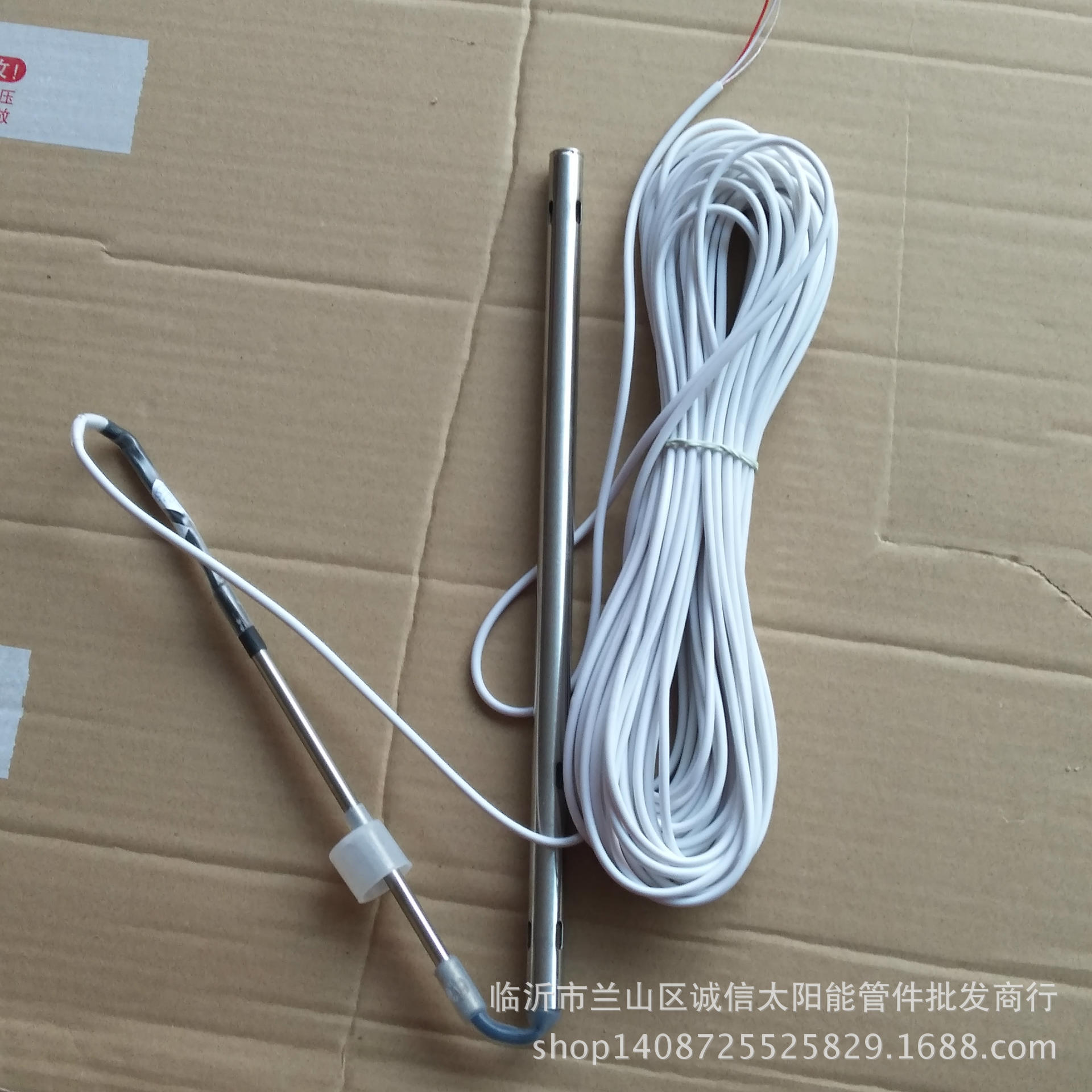 厂家批发太阳能不锈钢传感器 探头 智能全自动上水仪表