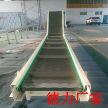 不锈钢链板转弯机180度转角生产线链板机重型塑料链板传送带