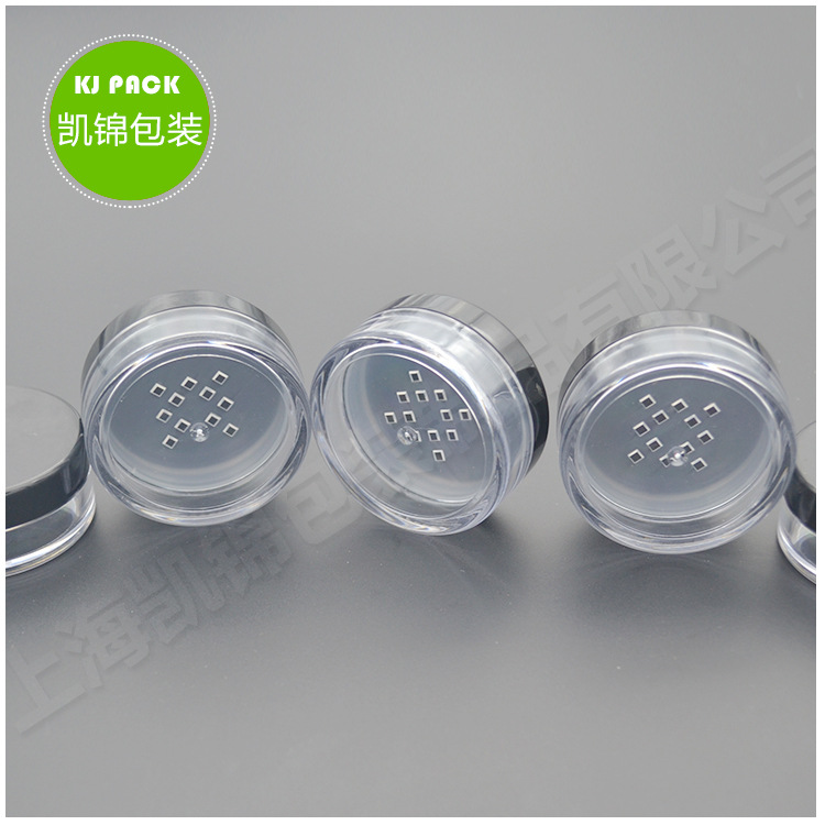 黑盖膏霜瓶  全透明膏霜瓶 5g 10g 20g 30g  厂家库存  现货批发