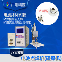 늳cC cC18650cC 늳غι̟owRVݾԴJYEE