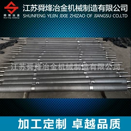 其他铸造设备;锅炉配附件;冶炼设备配件